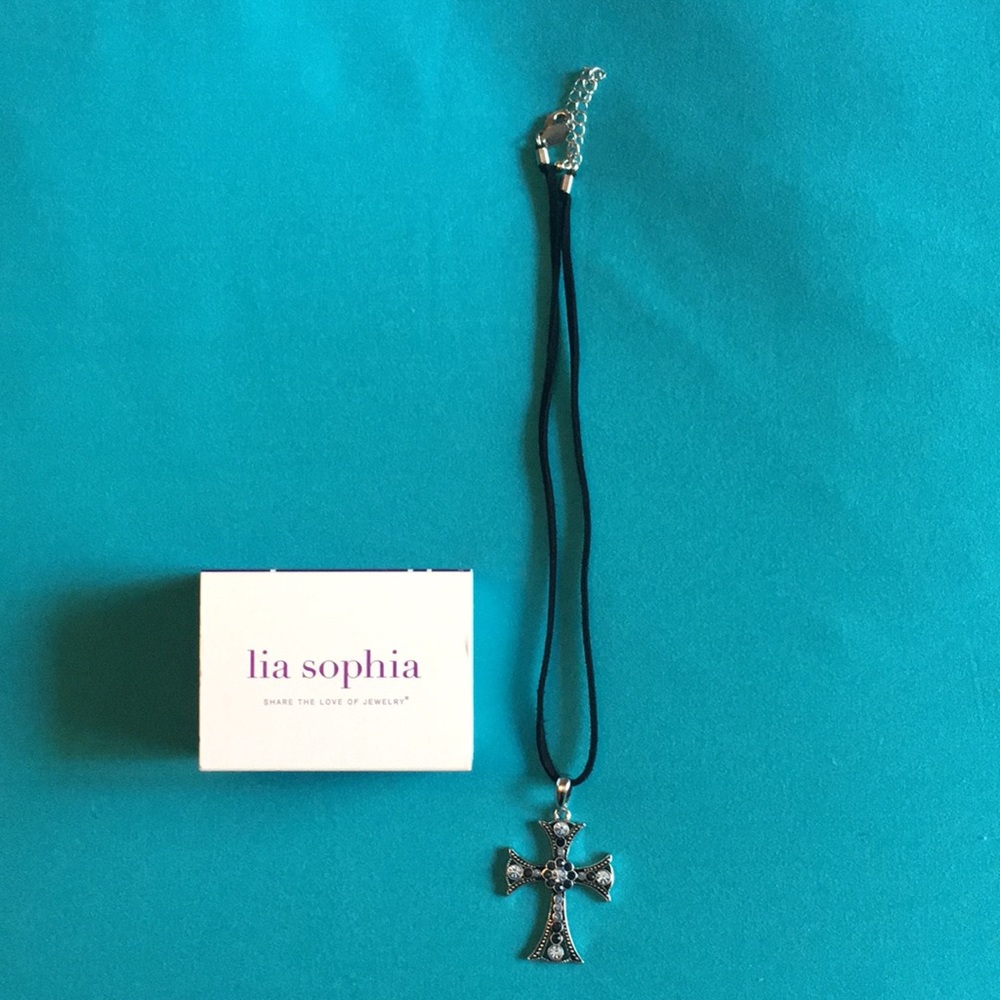Lia Sophia “Resplendent” necklace